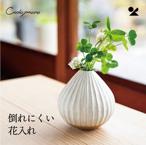 Shigaraki ware Flower Vase Made in Japan