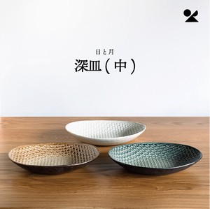 Shigaraki ware Main Plate Made in Japan