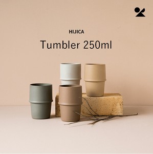 HIJICA Tumbler　タンブラー 250ml 信楽焼 日本製【直送可】