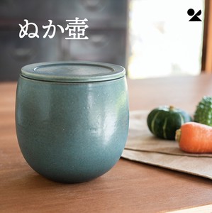 Shigaraki ware Kitchen Utensil Made in Japan