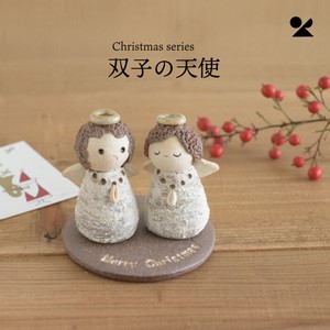 Shigaraki ware Ornament Made in Japan