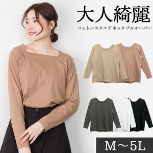 T-shirt Pullover Square Neck Plain Color Long Sleeves Cotton Cut-and-sew