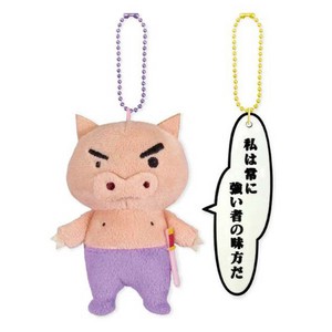 Soft Toy Crayon Shin-chan