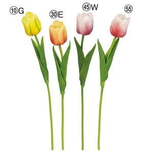 Artificial Greenery Tulips 4-colors