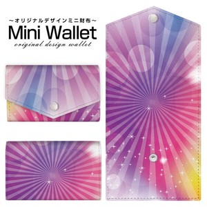 コンパクトだけど大容量 豊富なデザインから選べるミニ財布 Colorful Shine(パープル)