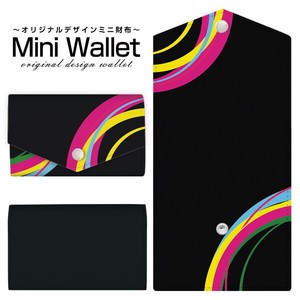 コンパクトだけど大容量 豊富なデザインから選べるミニ財布 Colorful Line(black)