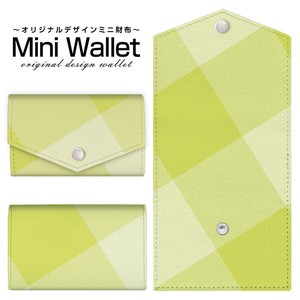 コンパクトだけど大容量 豊富なデザインから選べるミニ財布 SquareTile(Green)