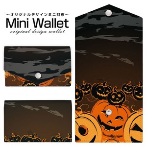 コンパクトだけど大容量 豊富なデザインから選べるミニ財布 かぼちゃダンス
