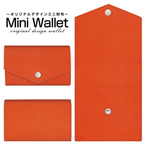 コンパクトだけど大容量 豊富なデザインから選べるミニ財布 Leather(レザー調) type002
