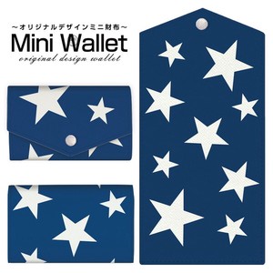 コンパクトだけど大容量 豊富なデザインから選べるミニ財布 Star (type002)