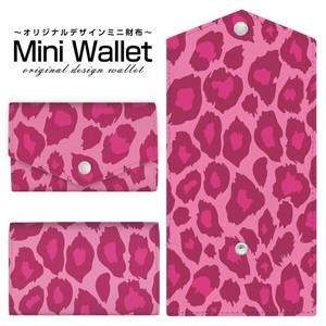 コンパクトだけど大容量 豊富なデザインから選べるミニ財布 ピンク豹柄