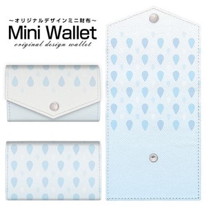 コンパクトだけど大容量 豊富なデザインから選べるミニ財布 ドロップ