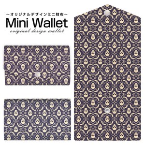 コンパクトだけど大容量 豊富なデザインから選べるミニ財布 Halloween(type003)