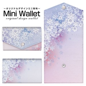 コンパクトだけど大容量 豊富なデザインから選べるミニ財布 Snow Crystal