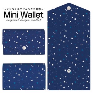 コンパクトだけど大容量 豊富なデザインから選べるミニ財布 Star(type011) ネイビー