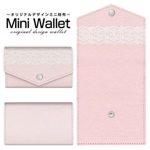 コンパクトだけど大容量 豊富なデザインから選べるミニ財布 Lace pattern (ピンク)