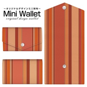 コンパクトだけど大容量 豊富なデザインから選べるミニ財布 マルチストライプオレンジ