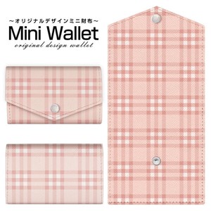 コンパクトだけど大容量 豊富なデザインから選べるミニ財布 チェック柄ピンク×ホワイト