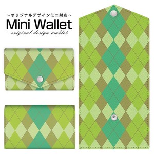 コンパクトだけど大容量 豊富なデザインから選べるミニ財布 アーガイルグリーン