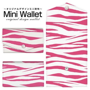 コンパクトだけど大容量 豊富なデザインから選べるミニ財布 ゼブラ柄type2ピンク
