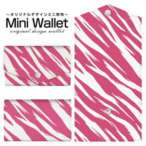 コンパクトだけど大容量 豊富なデザインから選べるミニ財布 ゼブラ柄type3ピンク
