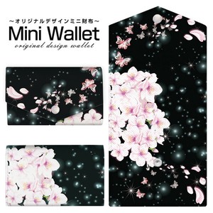 コンパクトだけど大容量 豊富なデザインから選べるミニ財布 夜桜と蝶