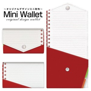 コンパクトだけど大容量 豊富なデザインから選べるミニ財布 手帳