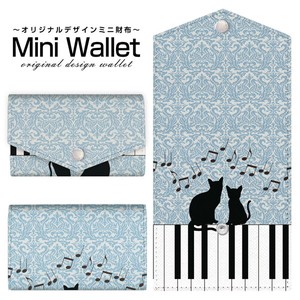 コンパクトだけど大容量 豊富なデザインから選べるミニ財布 ピアノと猫