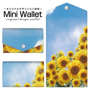 コンパクトだけど大容量 豊富なデザインから選べるミニ財布 向日葵と青空