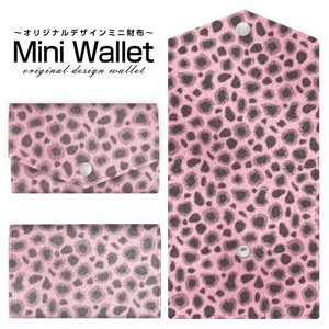 コンパクトだけど大容量 豊富なデザインから選べるミニ財布 チーター柄 (ピンク)