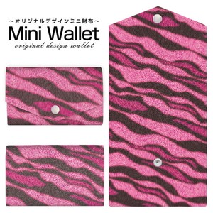 コンパクトだけど大容量 豊富なデザインから選べるミニ財布 トラ柄 (ピンク)