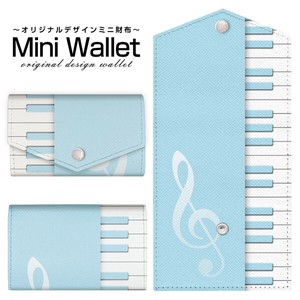 コンパクトだけど大容量 豊富なデザインから選べるミニ財布 ピアノ（ブルー）