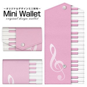 コンパクトだけど大容量 豊富なデザインから選べるミニ財布 ピアノ（ピンク）