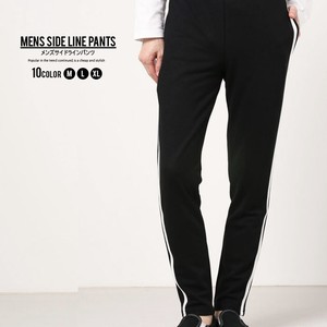 Men's 2 Pcs Line Pants 8 11 7