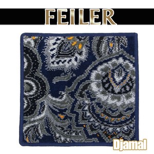 Towel Handkerchief face cloth