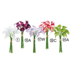 【asca】【アスカ商会】カラーリリィバンチ（1束9本）　5色　造花