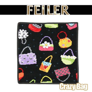 Towel Handkerchief