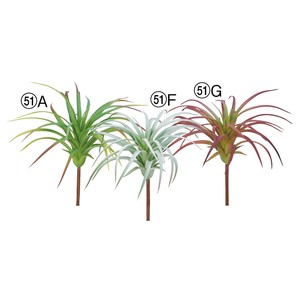 Artificial Greenery 3-colors