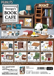 リーメント　ピーナッツ  Snoopy's BOOK CAFE＊日本国内のみの販売