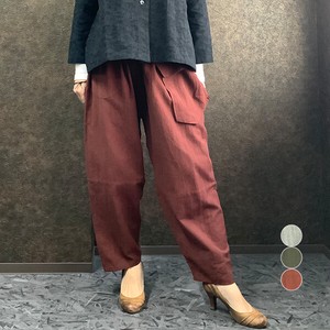 【最終セール】ラフコットンリネンデザインポケットパンツ【2023SS VOL:1】