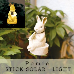 Garden Light Light Rabbit
