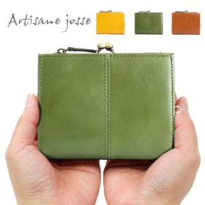 Bifold Wallet Mini Genuine Leather Ladies