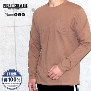 T-shirt Plain Color Pocket Men's