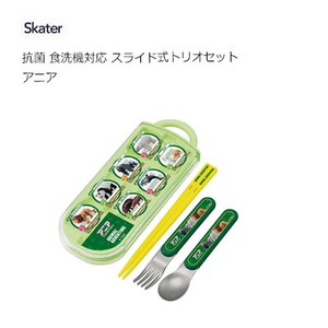 Spoon Bird Skater Antibacterial Dishwasher Safe