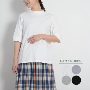 T-shirt Pullover Plain Color T-Shirt High-Neck Cut-and-sew