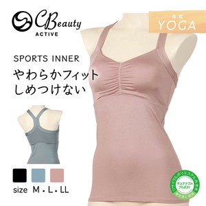 【クリアビューティアクティブ】ヨガ カップ付きヨガインナー