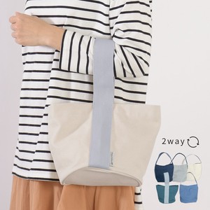Handbag Canvas Mini-tote