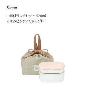 便当盒 粉色 Skater 520ml