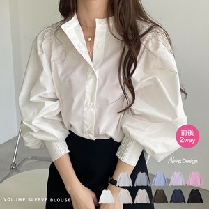 Button Shirt/Blouse 2Way