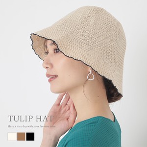 Hat Knitted ALTROSE Tulips Scallop